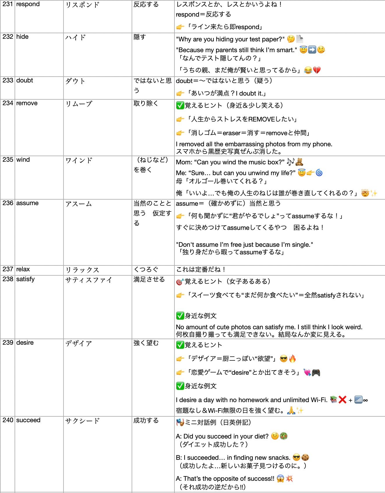 Screenshot 2025-10-18 at 0.10.30.jpg