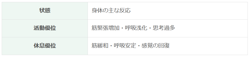 スクリーンショット 2025-12-17 231328.png