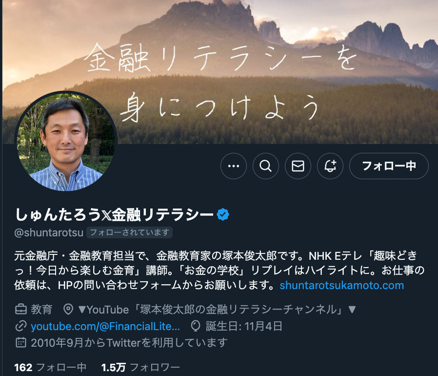 スクリーンショット 2025-01-01 11.50.59.png