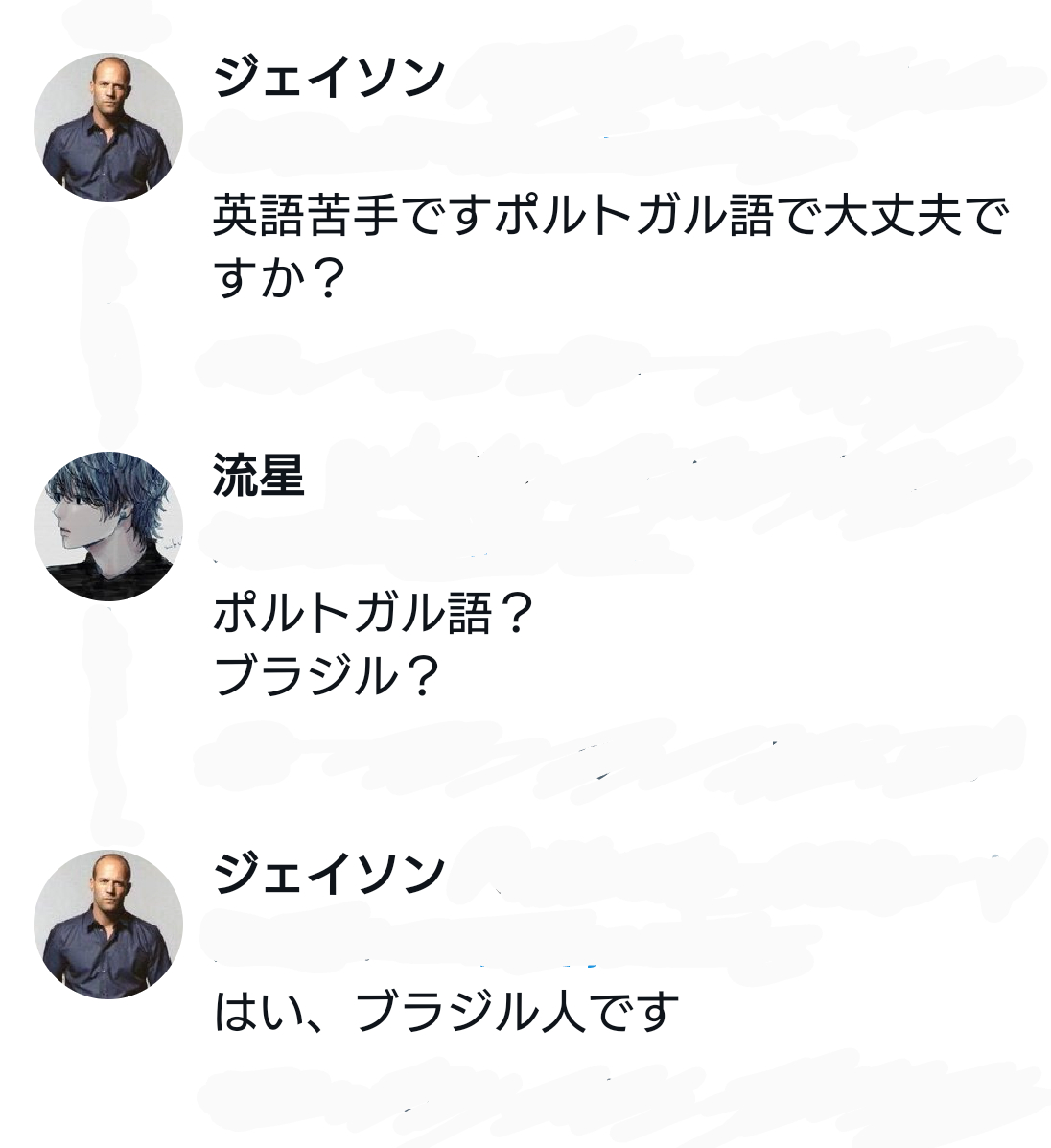 Screenshot_20230215-185814~2.png
