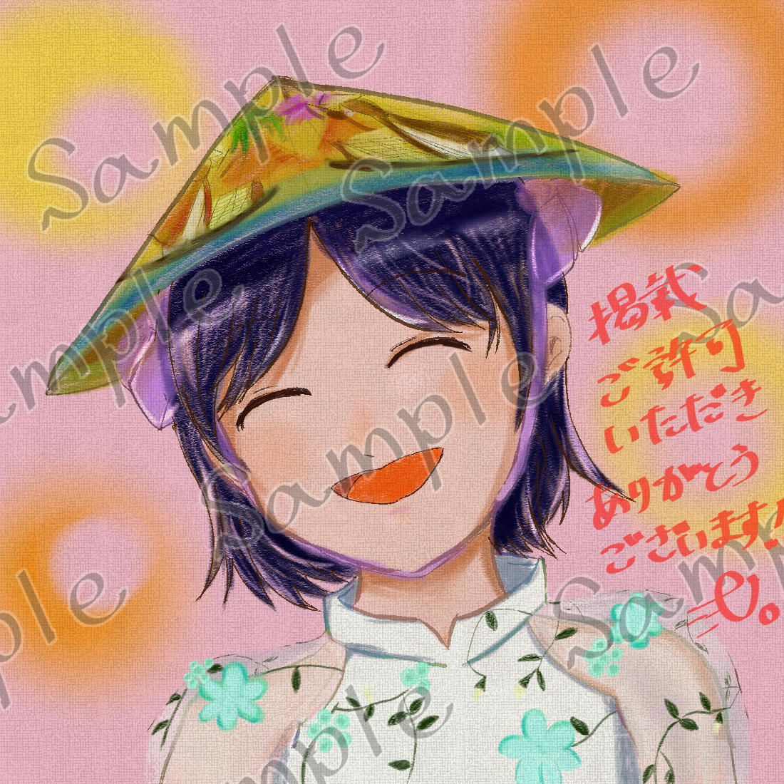 sample.png