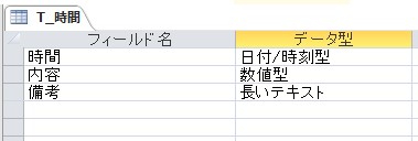 スクリーンショット 2025-02-01 100613.jpg