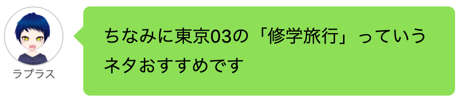 Screenshot at Jul 21 21-22-56.png