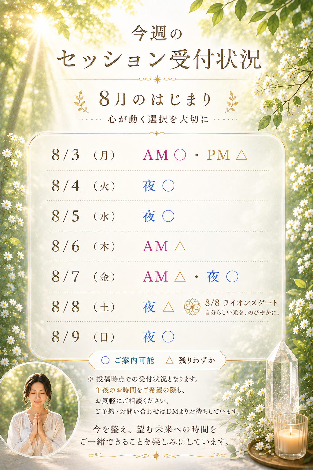 file_000000006e588206aad8f35a81f7c780.png
