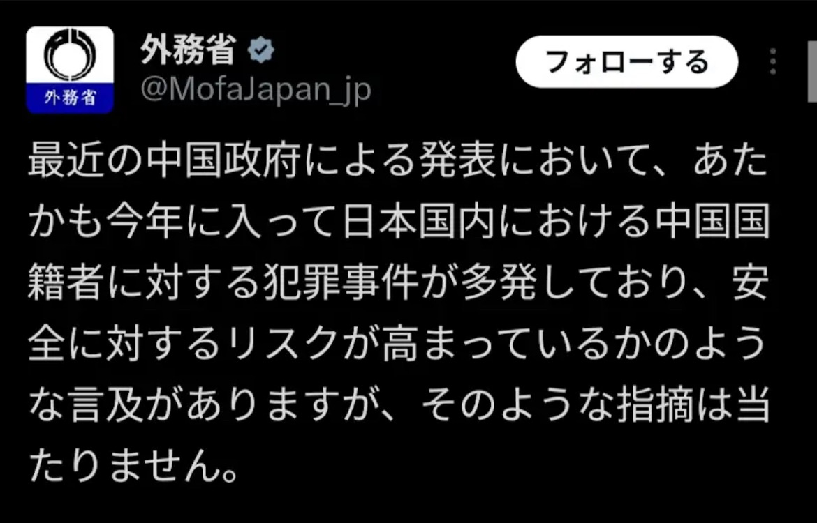 AA825A25-E9E2-498D-9256-329EFF7B8F78.jpeg