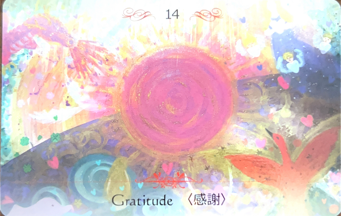 No.14.jpg