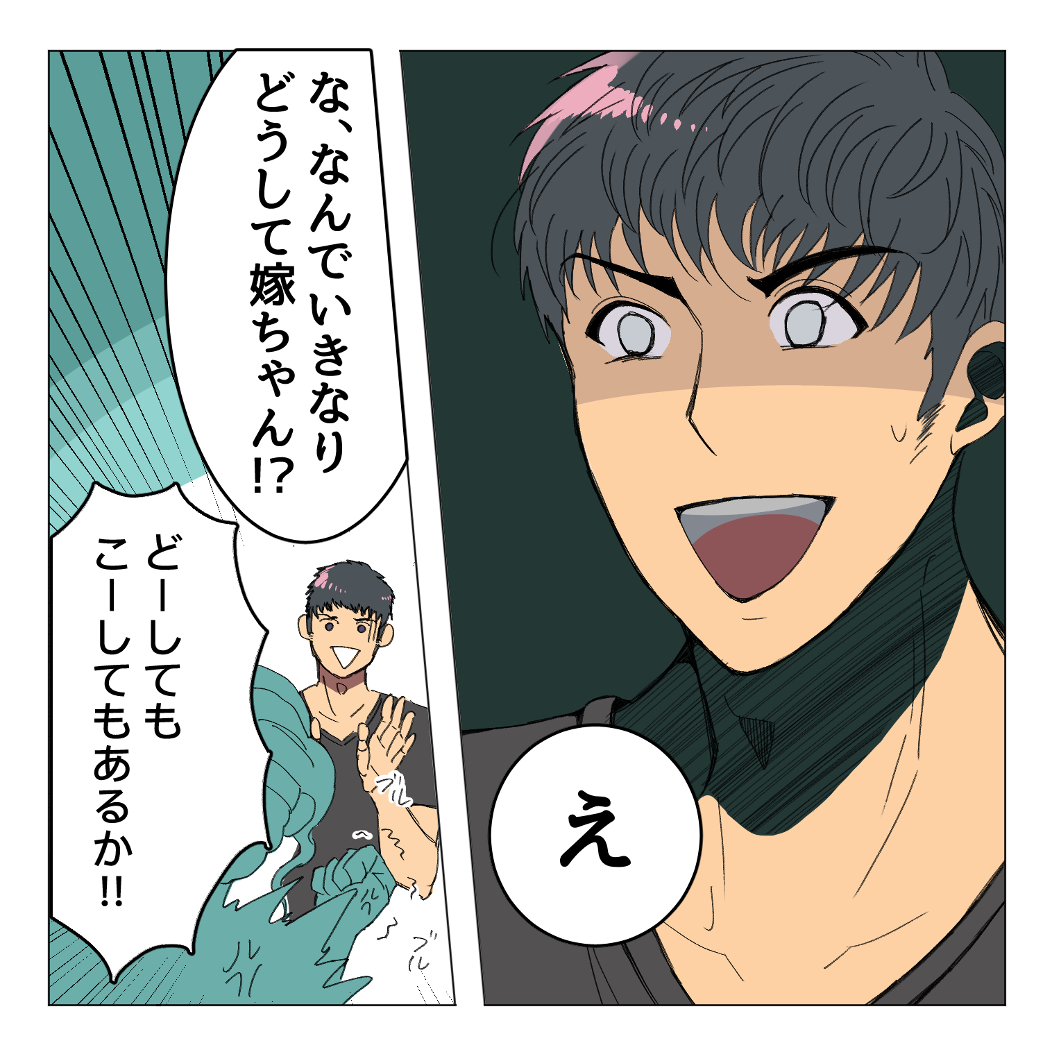 02.jpg