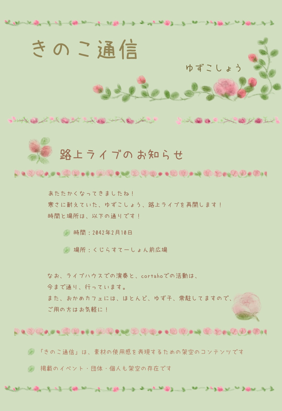 FF58636C-4FD3-4F53-85FF-2F9EABA29E4C.jpeg