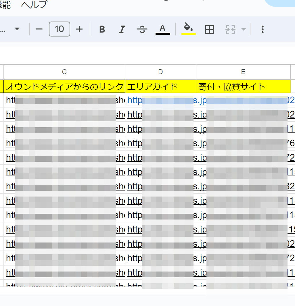 MC_1881563313e6656a599627dcc6a77076.png