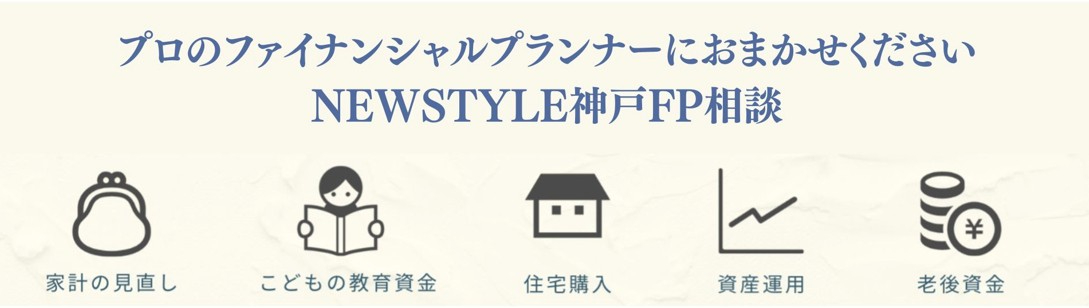 new style.jpg