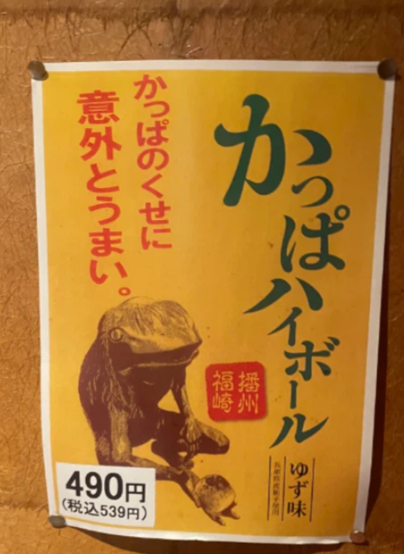 スクリーンショット 2025-09-05 202742.png