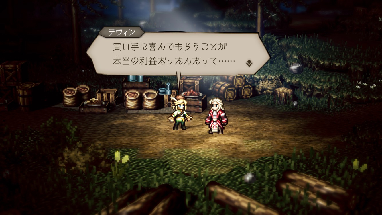 image_123986672 (14).JPG