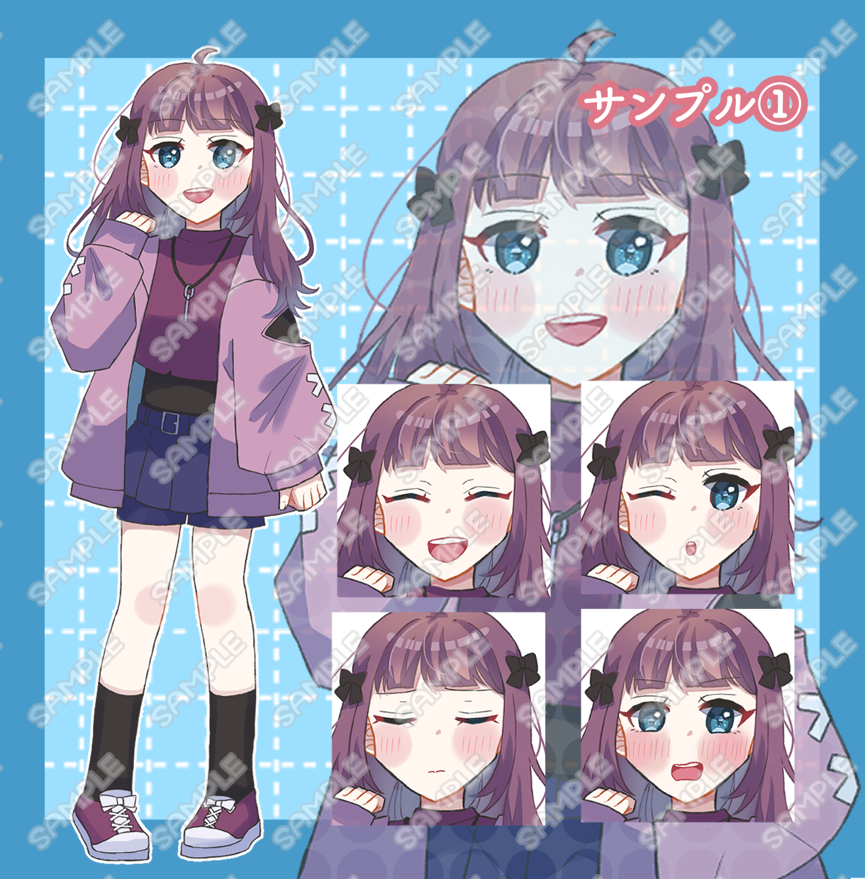 立ち絵サンプル１.png
