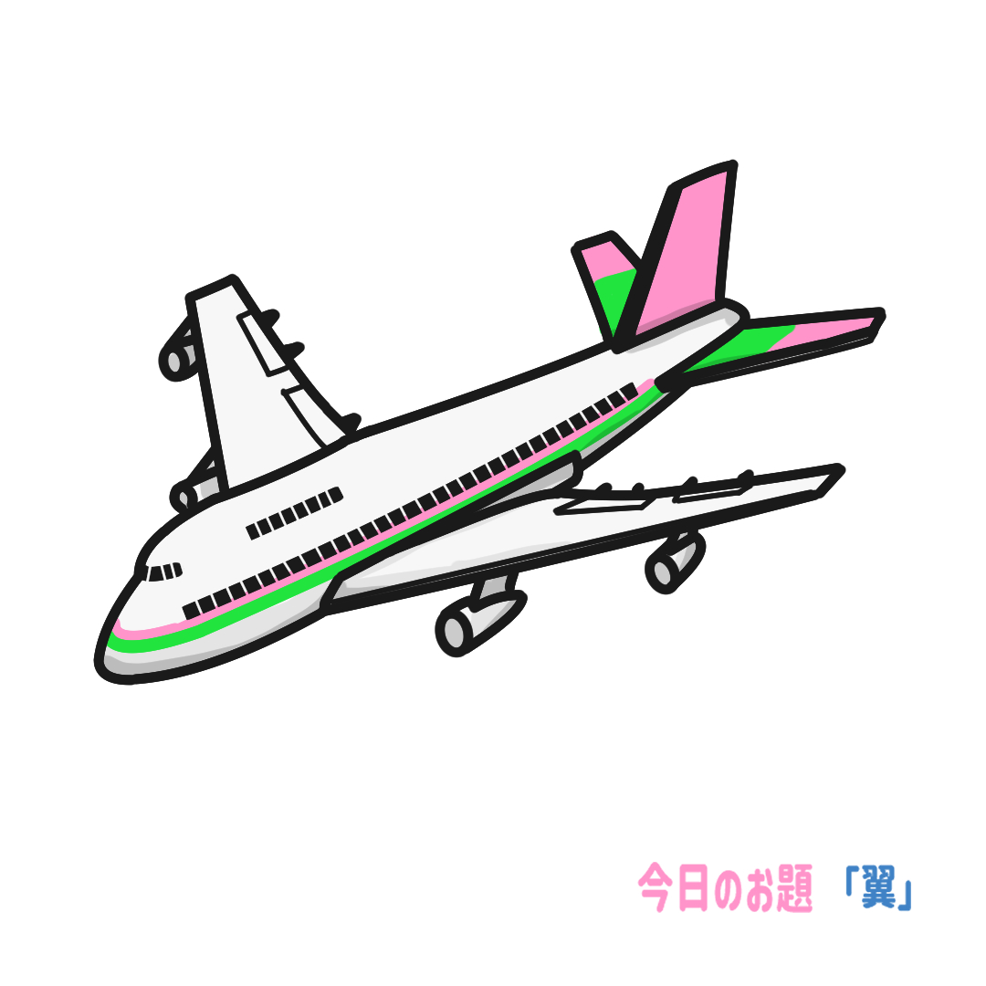 20230331p.png