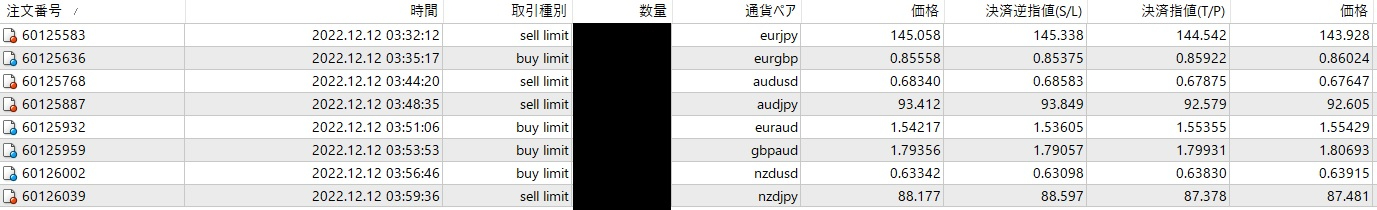 タイトルなし462213.jpg