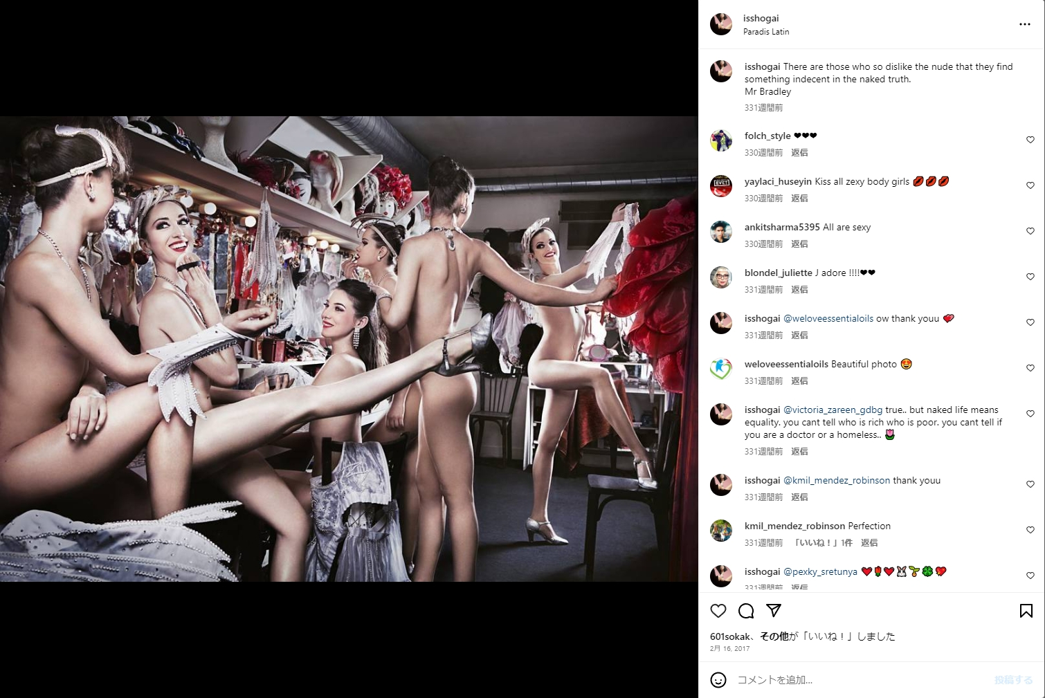 ScreenHunter 3808.jpg