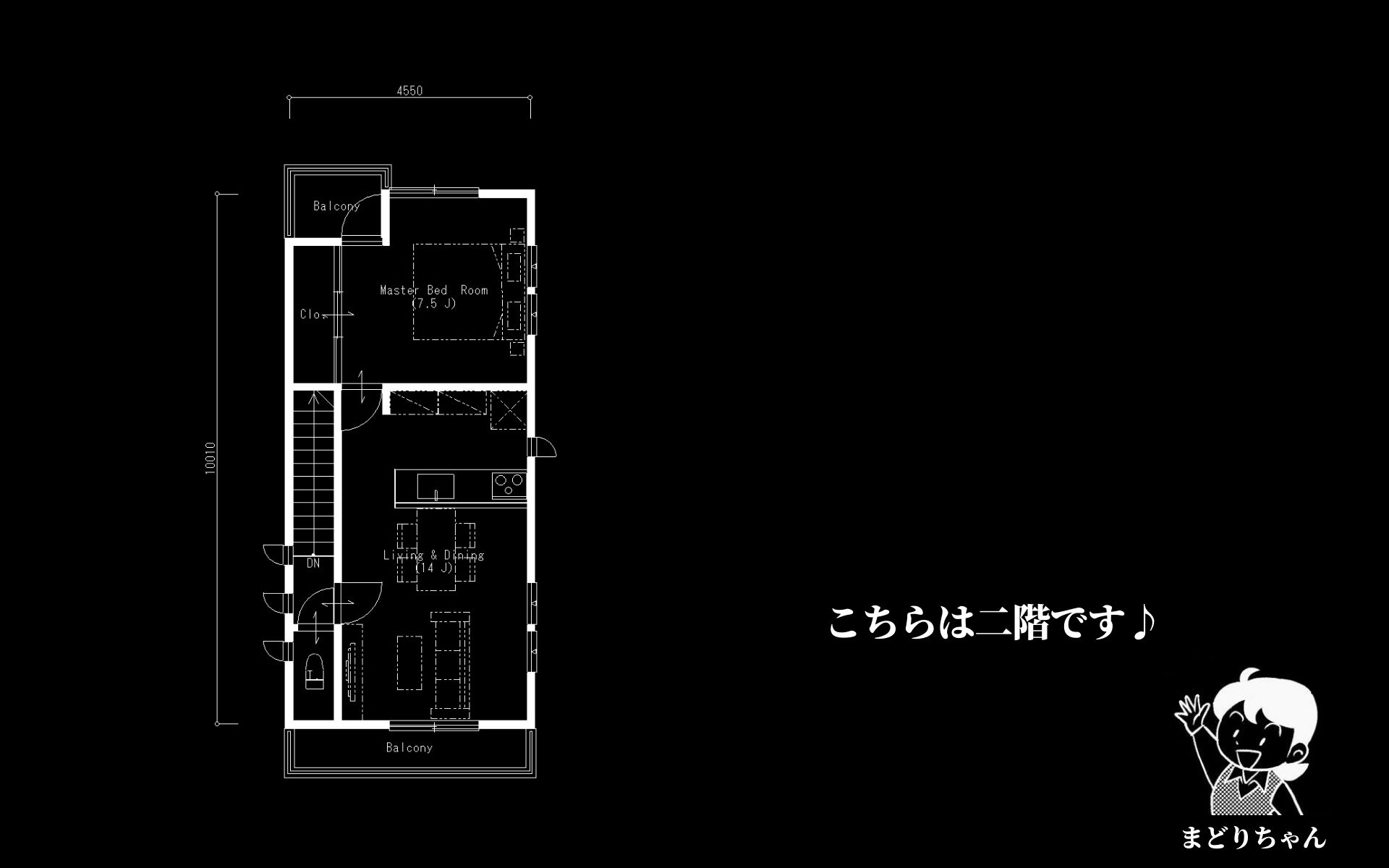 恐くないまどりちゃんの1000プラン　北玄関　4.55m×10.01ｍ　の間取り No.3　-4.jpg