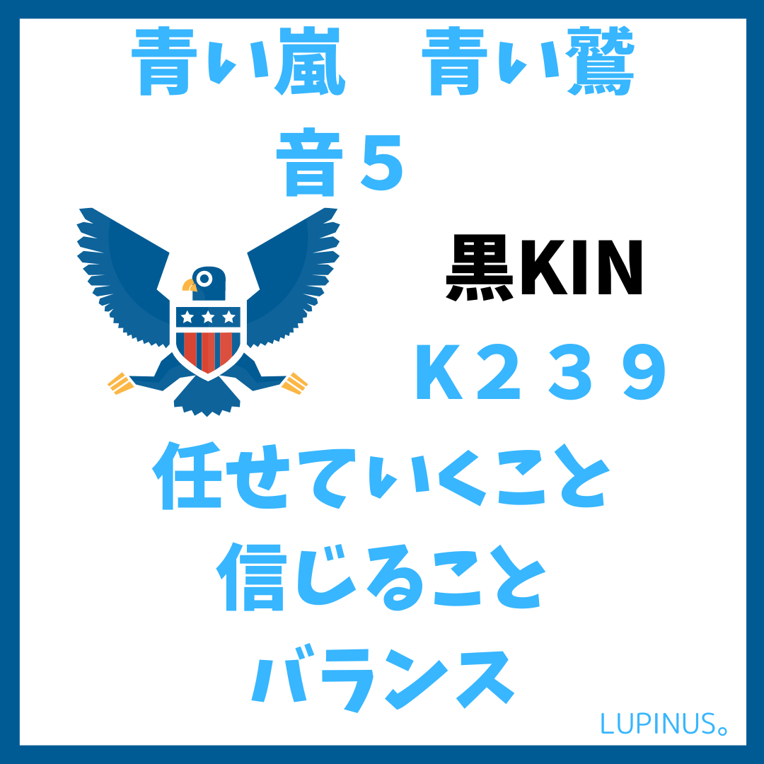 白い風 (16).png