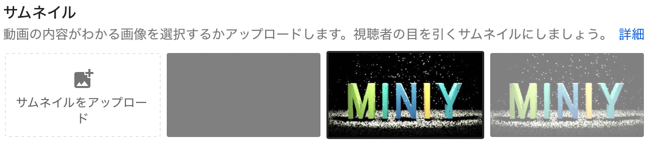 スクリーンショット 2021-03-31 8.47.03.png