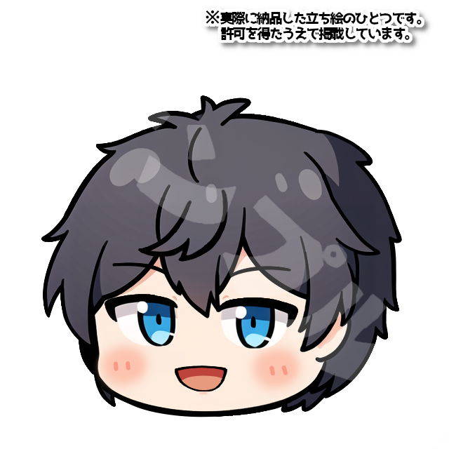 1回目_掲載用.png