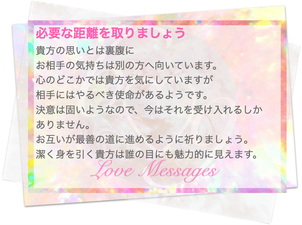 スクリーンショット 2024-09-13 15.07.45.png