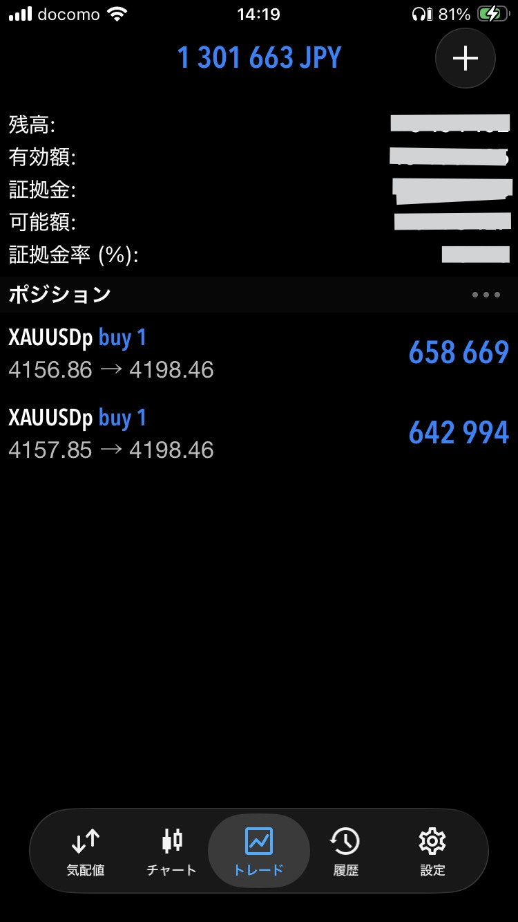 IMG_4403.png
