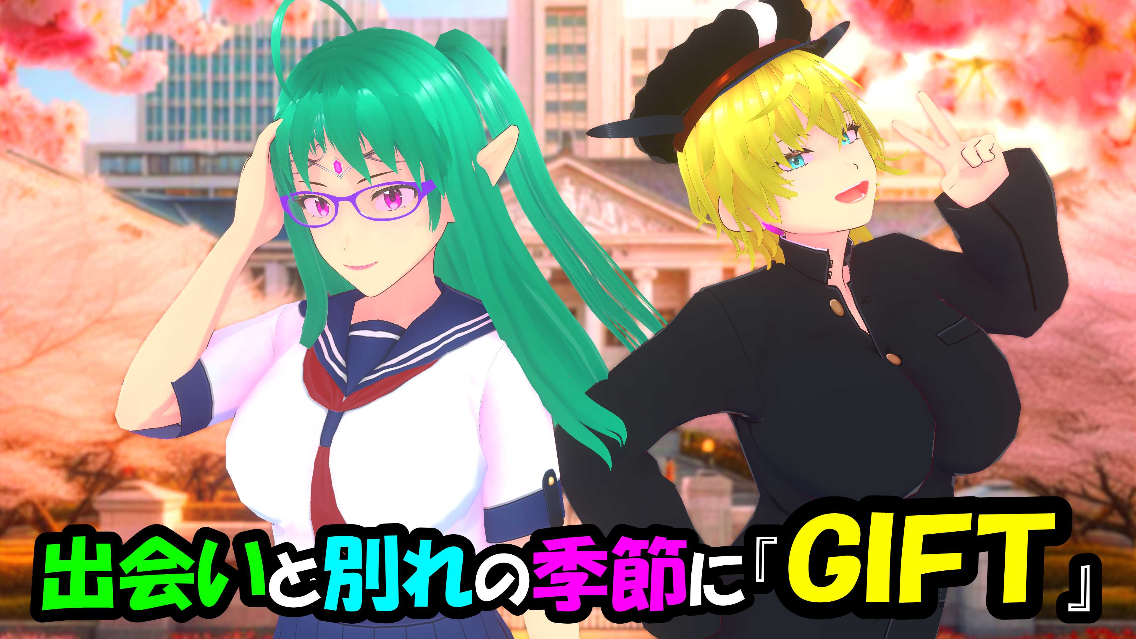スナップショット- 44.png