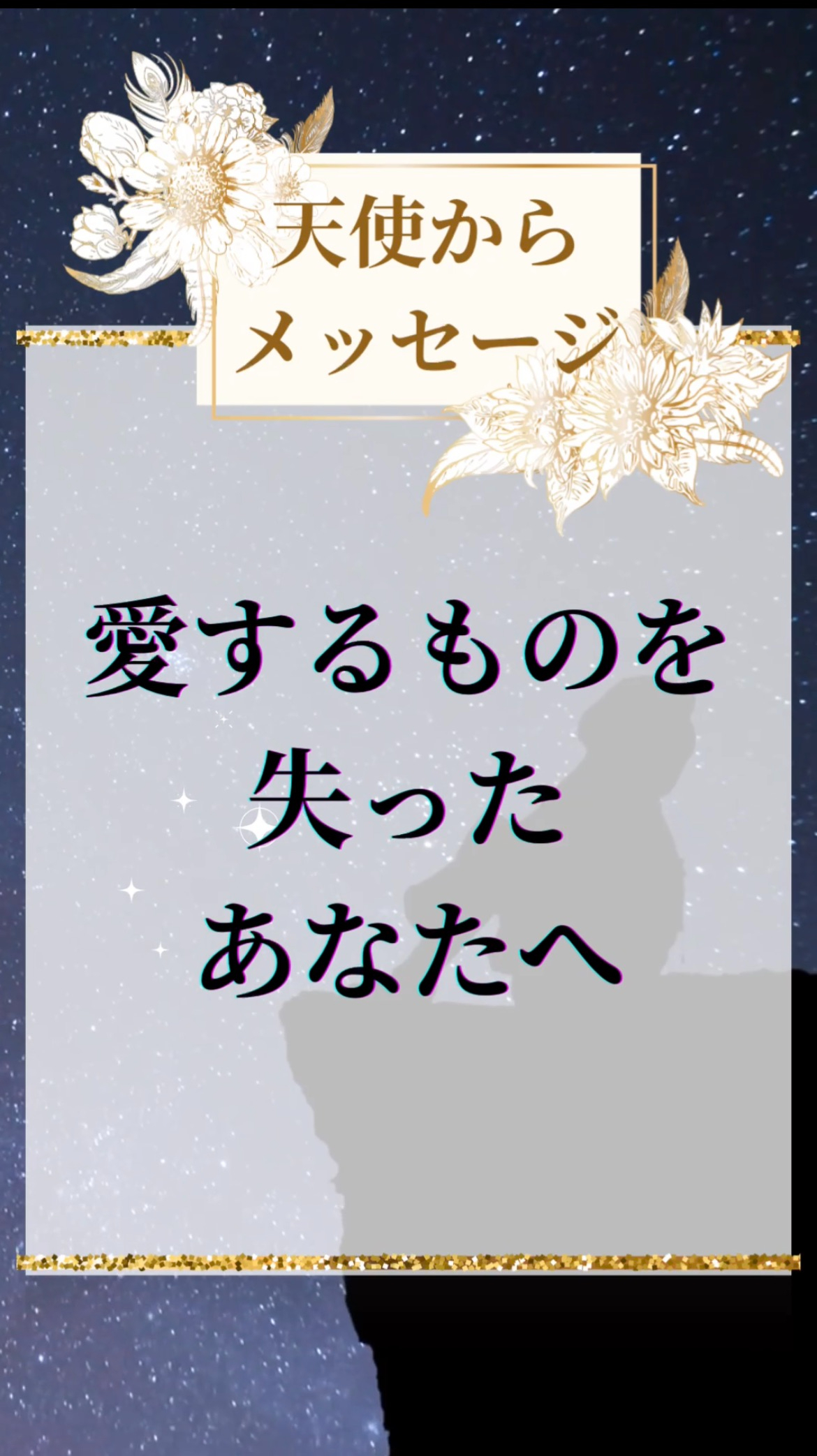 9C9F9ABC-0C9E-4C9B-8680-E16BA3697D8B_1_201_a.jpeg