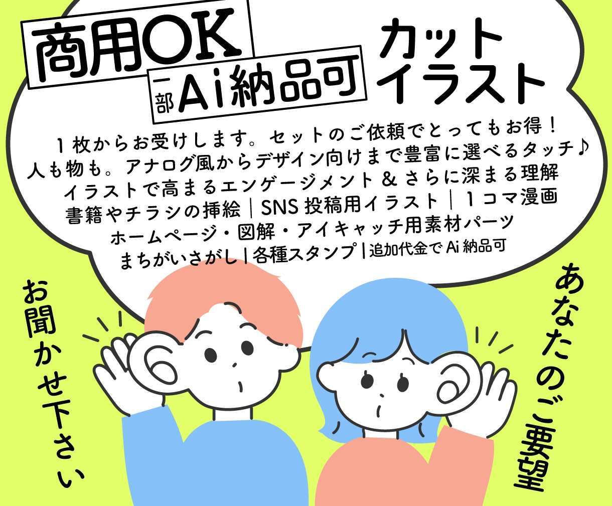 ce8760e9-6276284.jpg