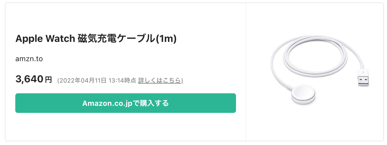 スクリーンショット 2022-04-11 14.59.58.png