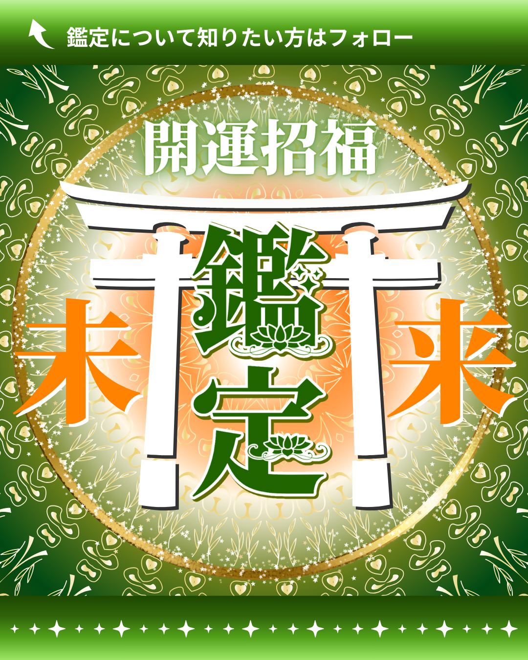 2枚目トップ.png