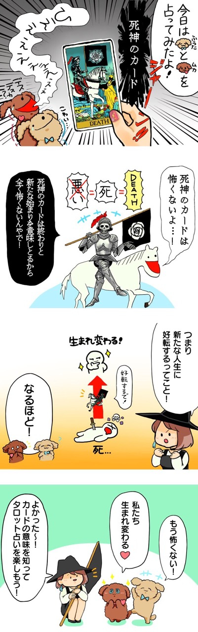 2.JPG