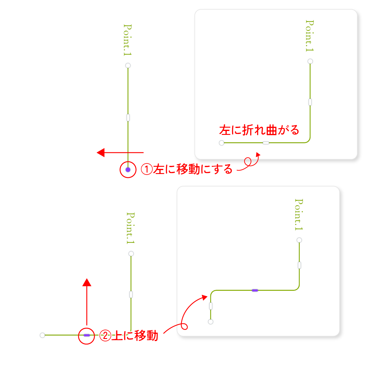 アートボード 14.png