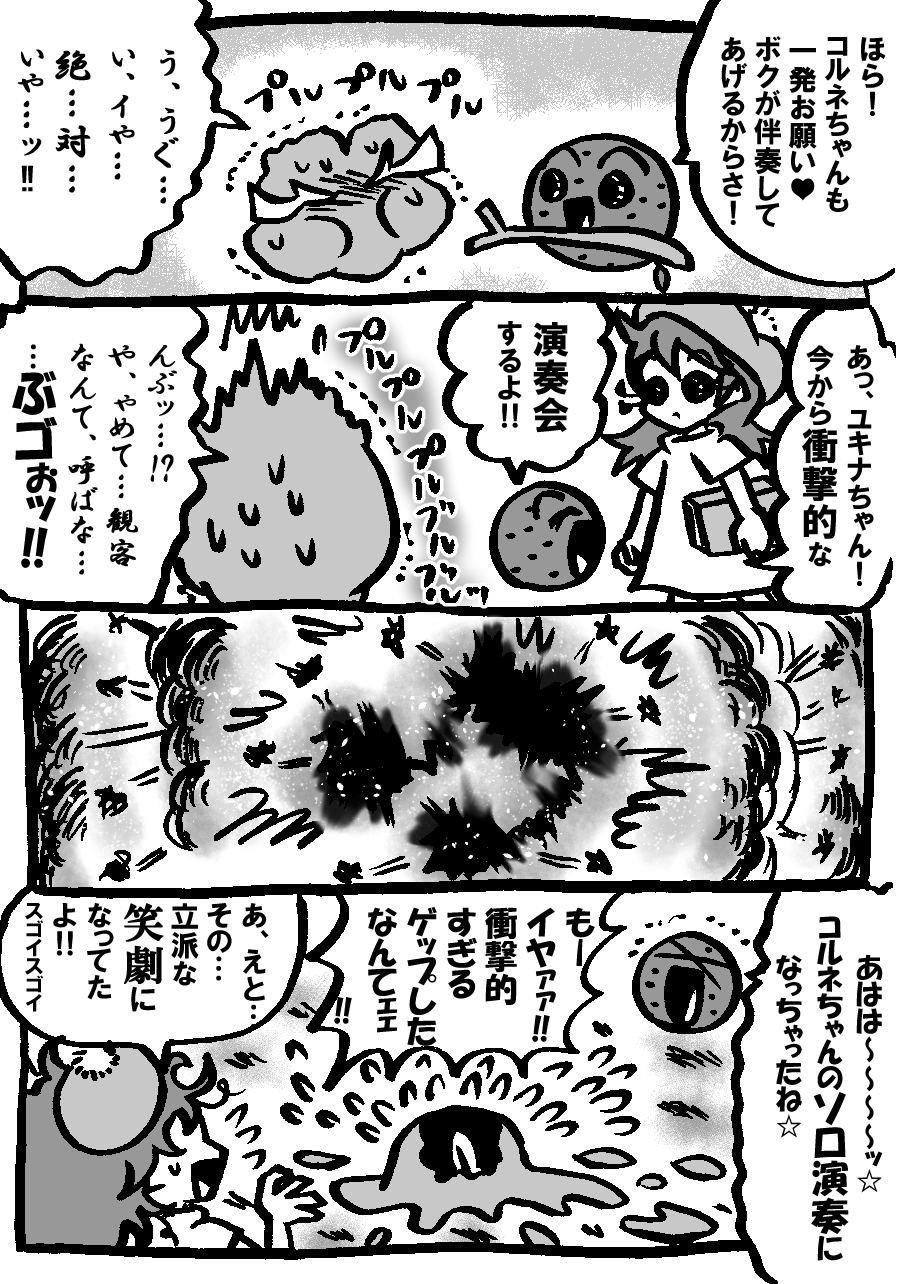 616.jpg