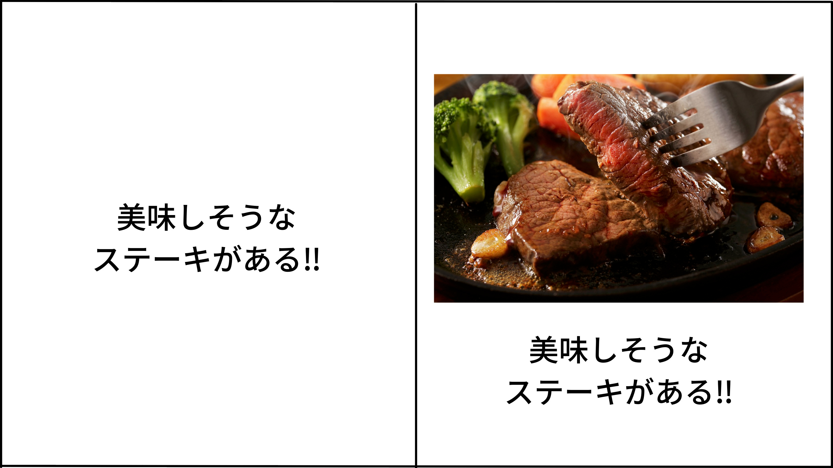 小見出しを追加 (1).jpg