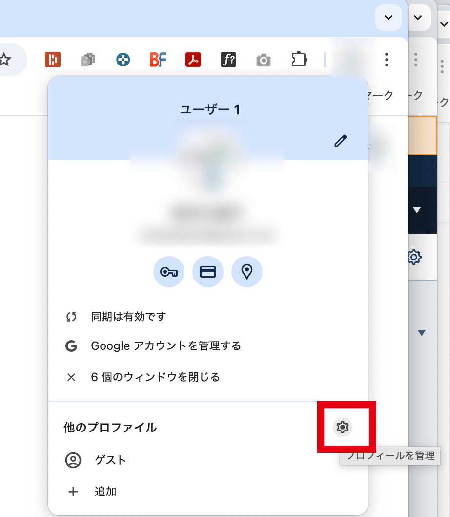 google_user-1_.png