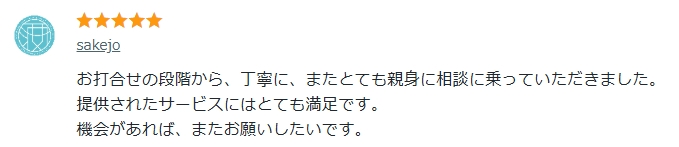 スクリーンショット 2026-09-16 221226.png