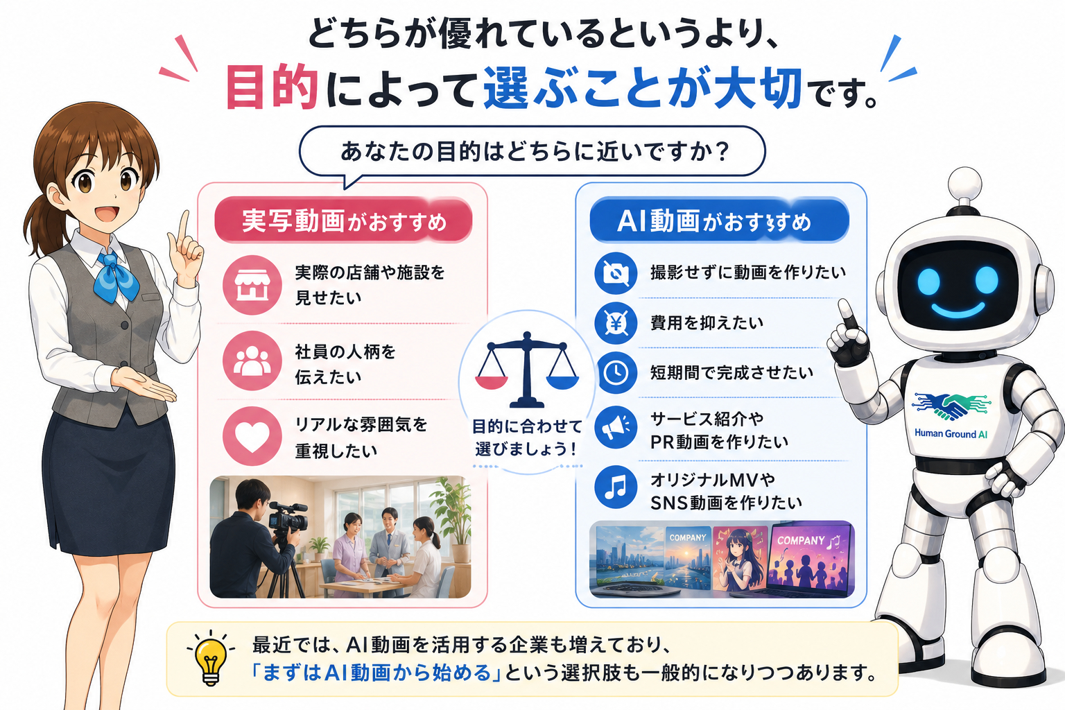 ChatGPT Image 2026年7月2日 17_22_53.png