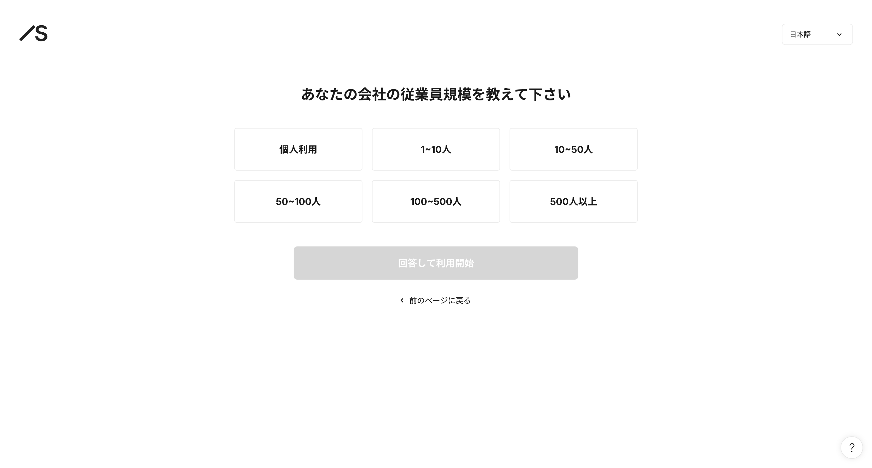 Screenshot-4.png