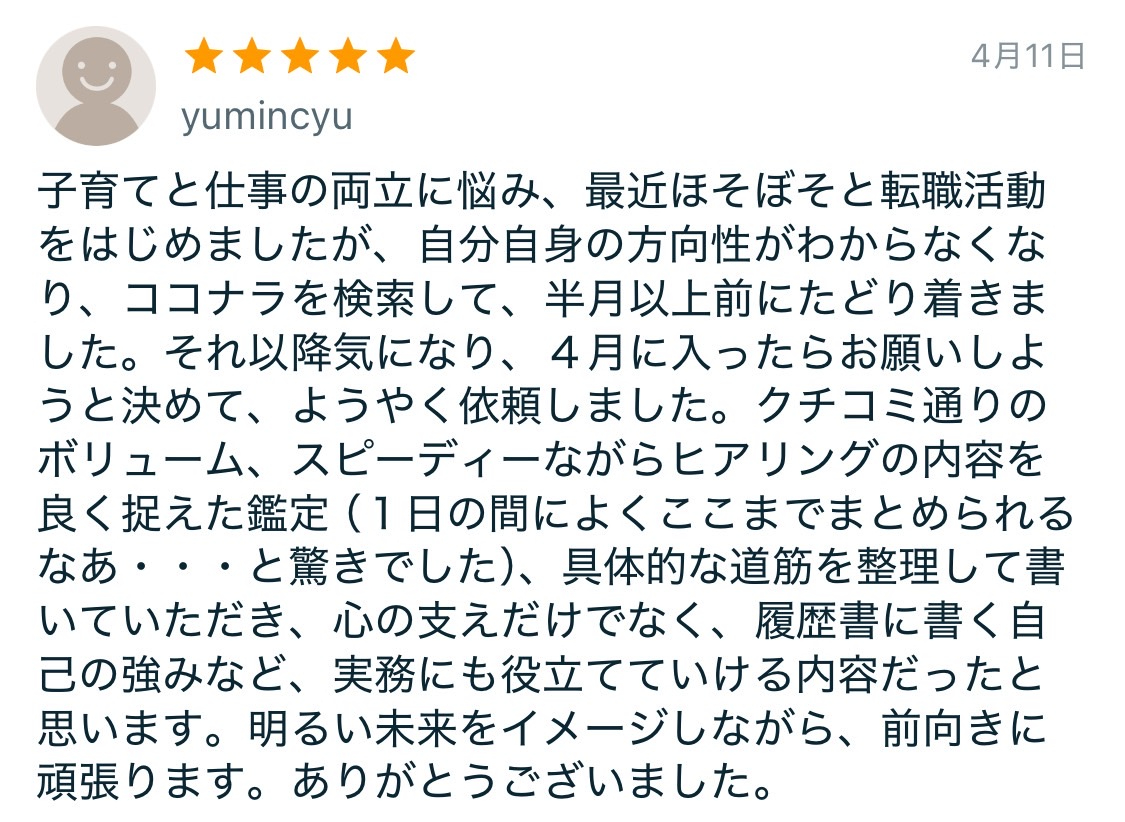 S__90464263_0.jpg