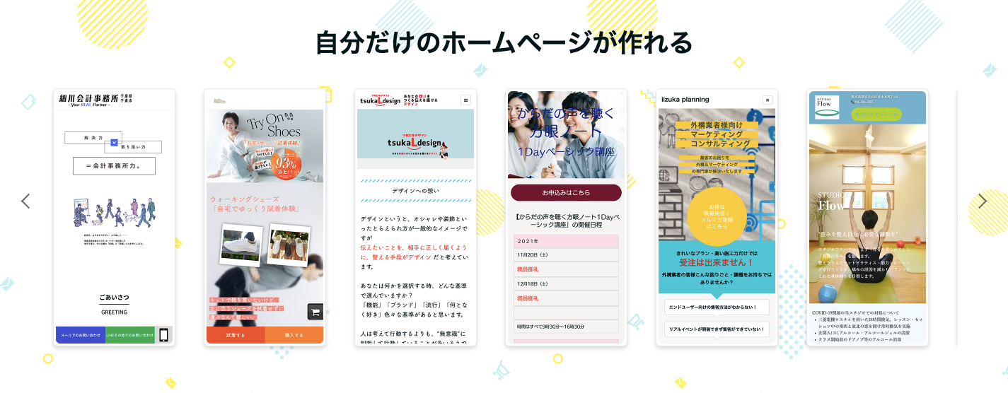 スクリーンショット 2022-05-25 23.44.12.png