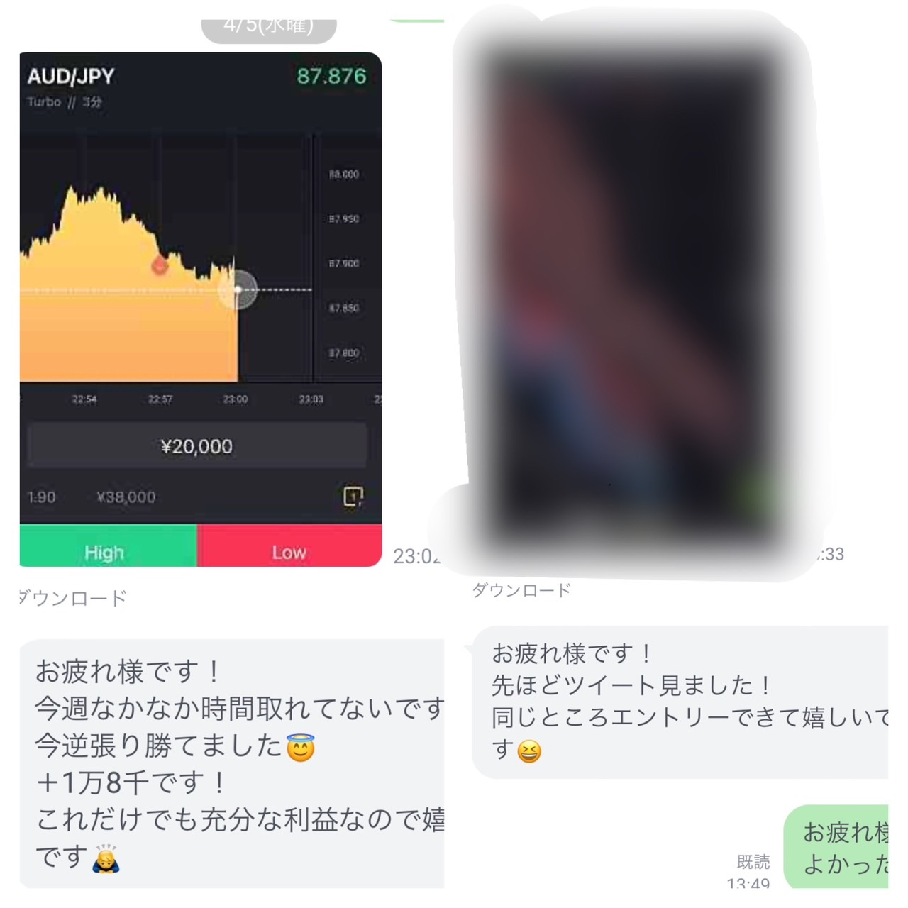 S__128106505.jpg