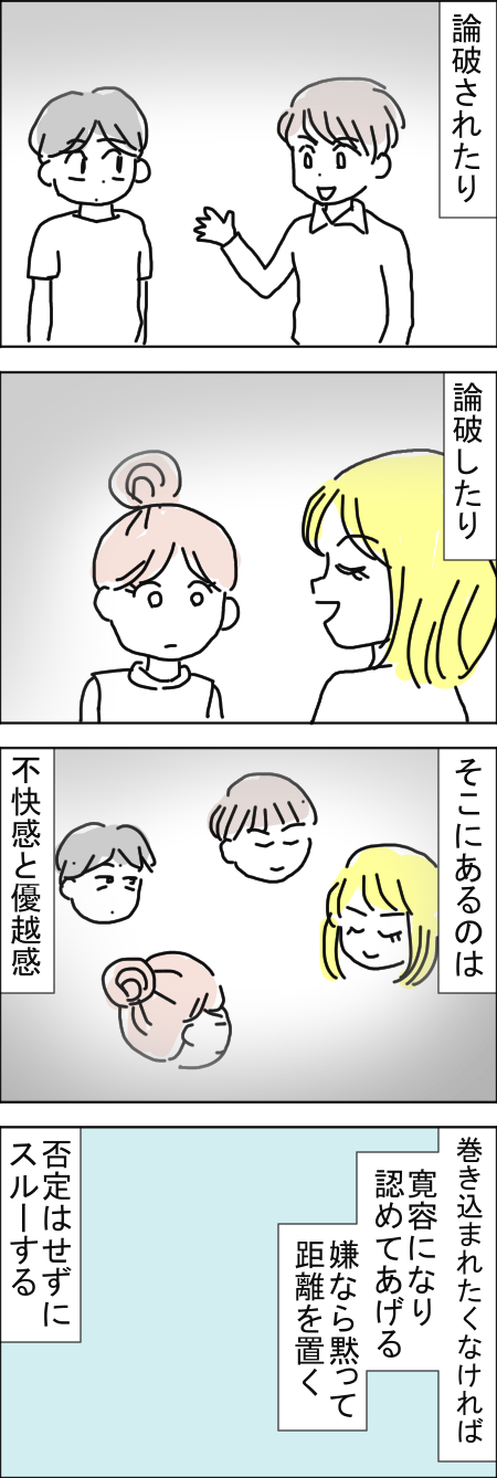 7-13.jpg