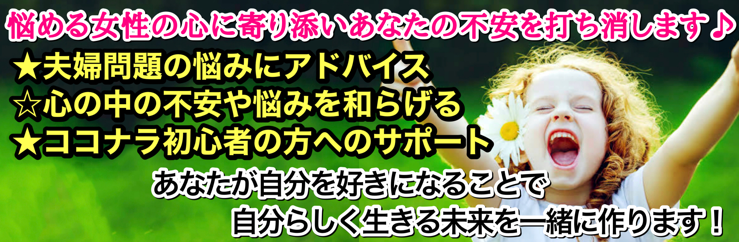 ちはるカバー画像.JPG