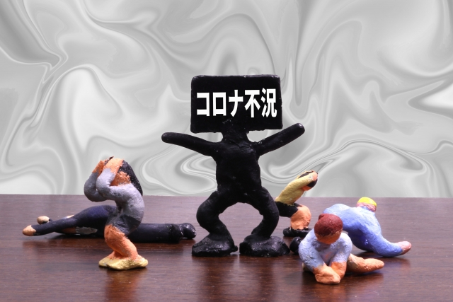 22049377_s.jpg