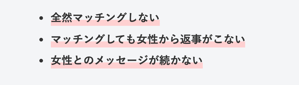 スクリーンショット 2021-03-09 13.25.17.png