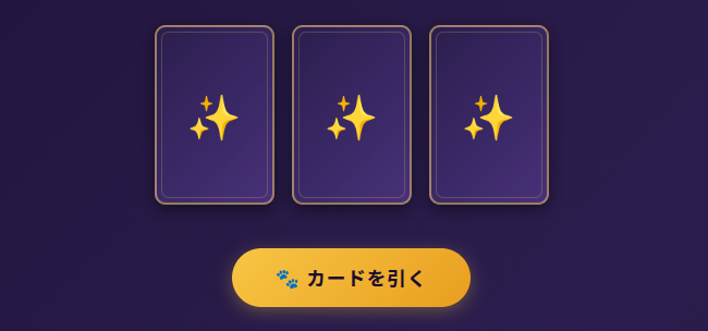 Screenshot from 2026-08-20 22-06-47.png