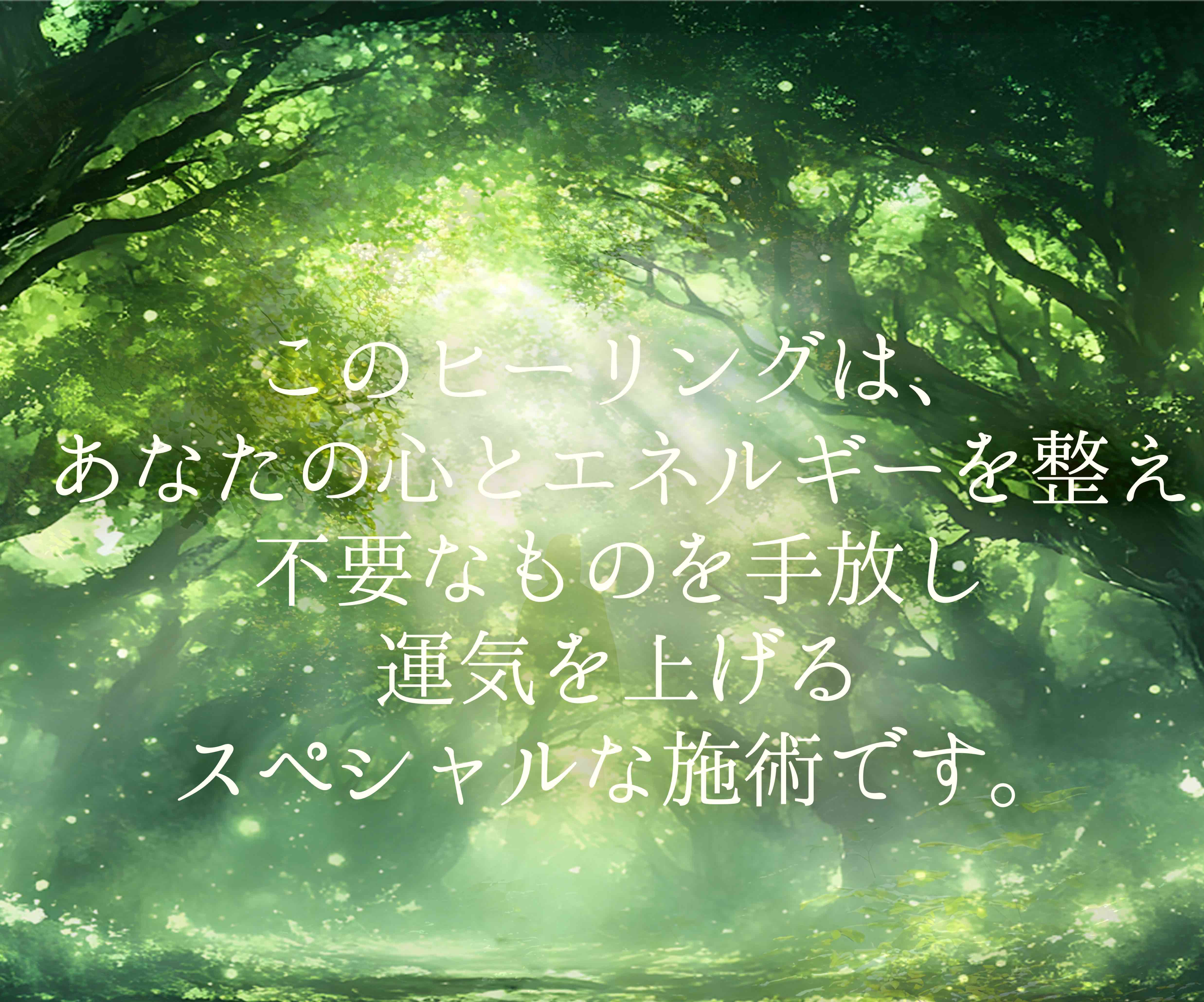 アートボード 4.png