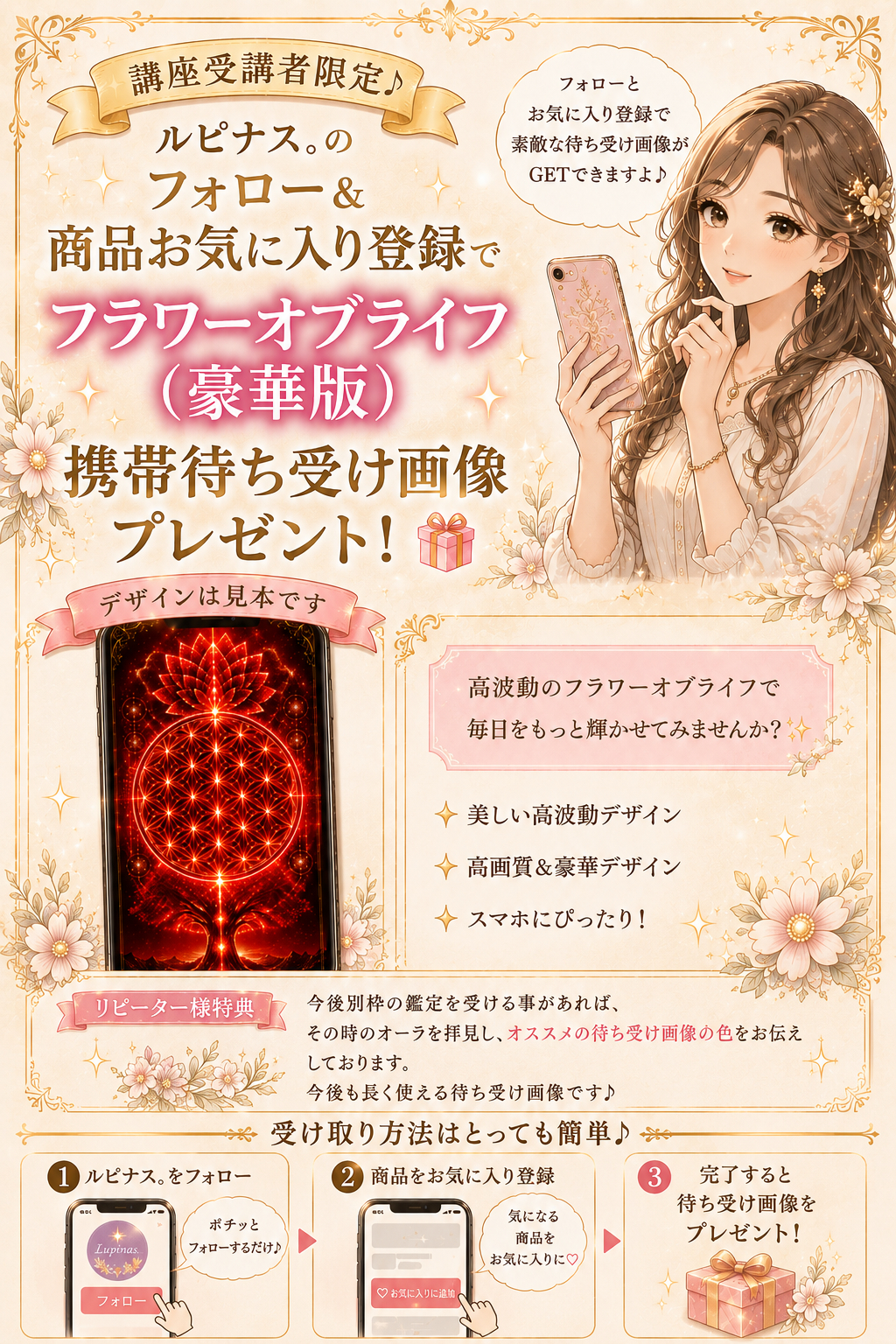 ChatGPT Image 2026年8月1日 00_19_12.png