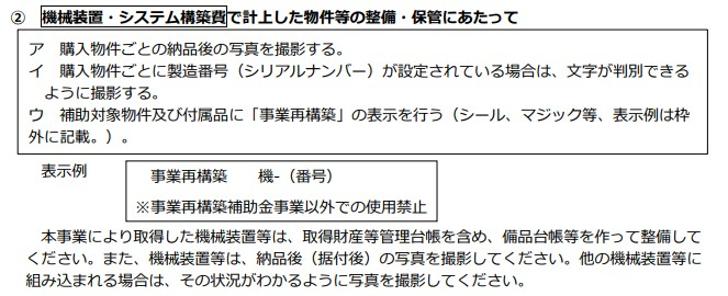 スクリーンショット 2025-02-13 124158.jpg
